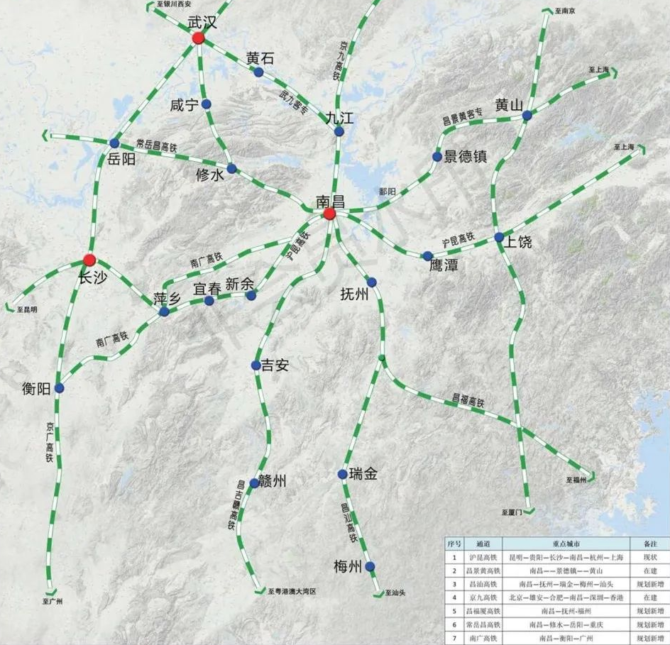 岳九铁路最新规划图，自然美景探索之旅启程