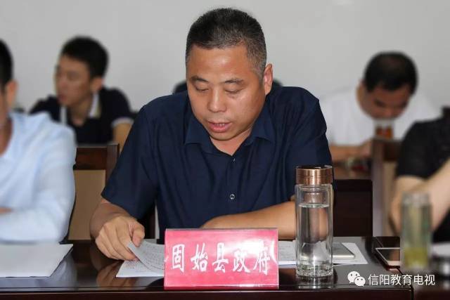 固始县最新领导班子成员名单公布✨