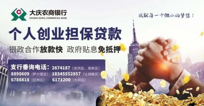 东山西埔最新招聘信息，职场新征程启程，拥抱学习与变化的力量！