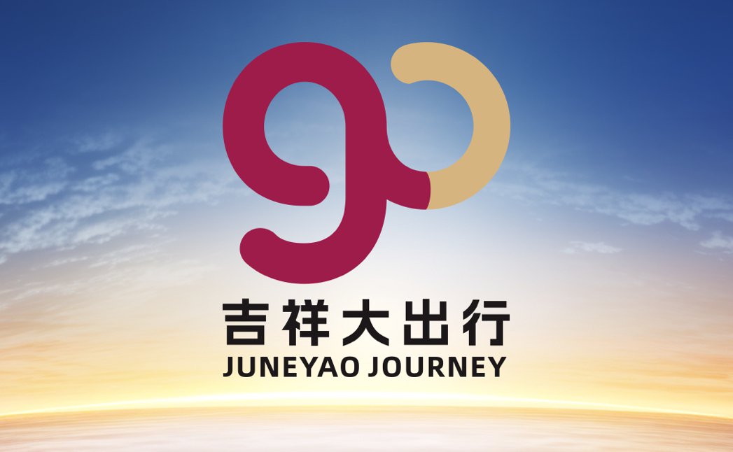 东营盛泰集团最新动态，日常温馨发展之旅