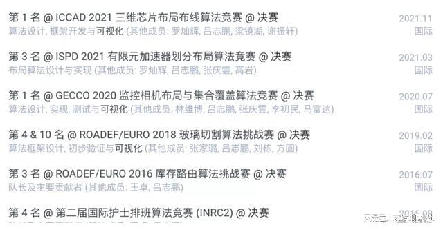 关于Cijihei最新地址的探讨及其相关违法犯罪问题分析