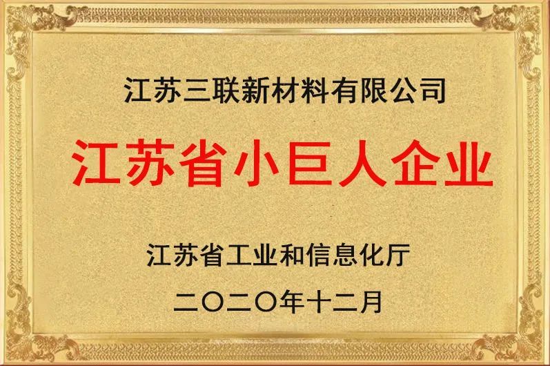 洪泽园区最新招聘动态及职业发展机遇揭秘