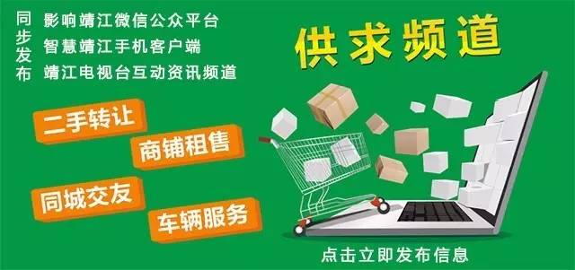 广州电工招聘最新信息，科技重塑电工行业，未来工作生活体验新篇章