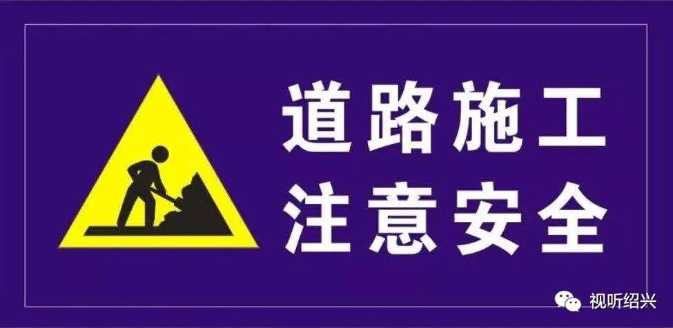 袍江最新新闻，小巷深处的独特风味揭秘