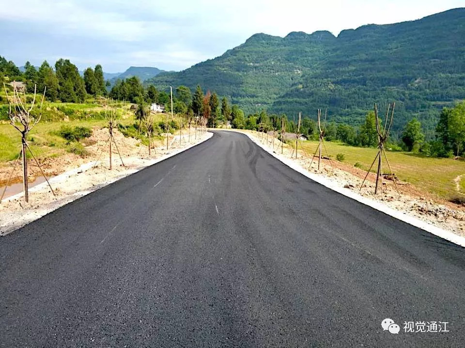 至诚至通江，励志公路，通往成功的旅程