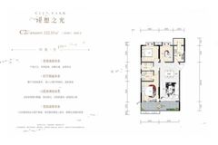 上派回迁房价最新动态，科技重塑居住梦想，前沿体验引领未来新潮流