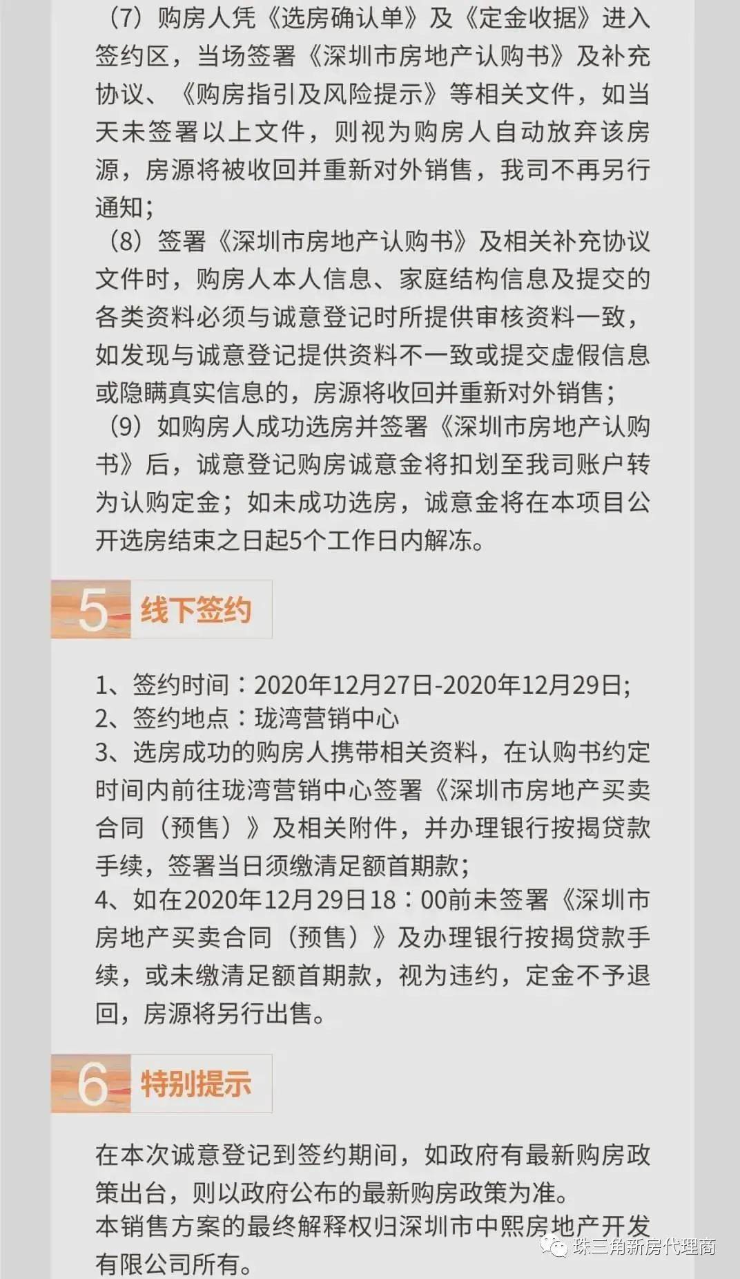 关于88uu最新地址的探讨与解析，警惕非法行为风险警告