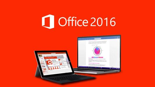 Office 2016破解版探秘，日常小故事背后的软件之旅