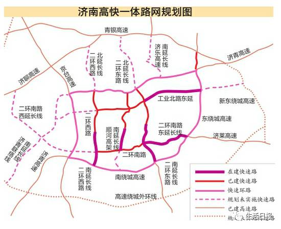 临颍县公路规划新图，展现前行自信与成就之路