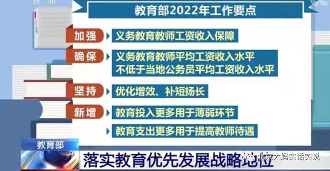 公务员最新经商规定解读及案例分析，政策解读与实例分析探讨公务员经商新模式