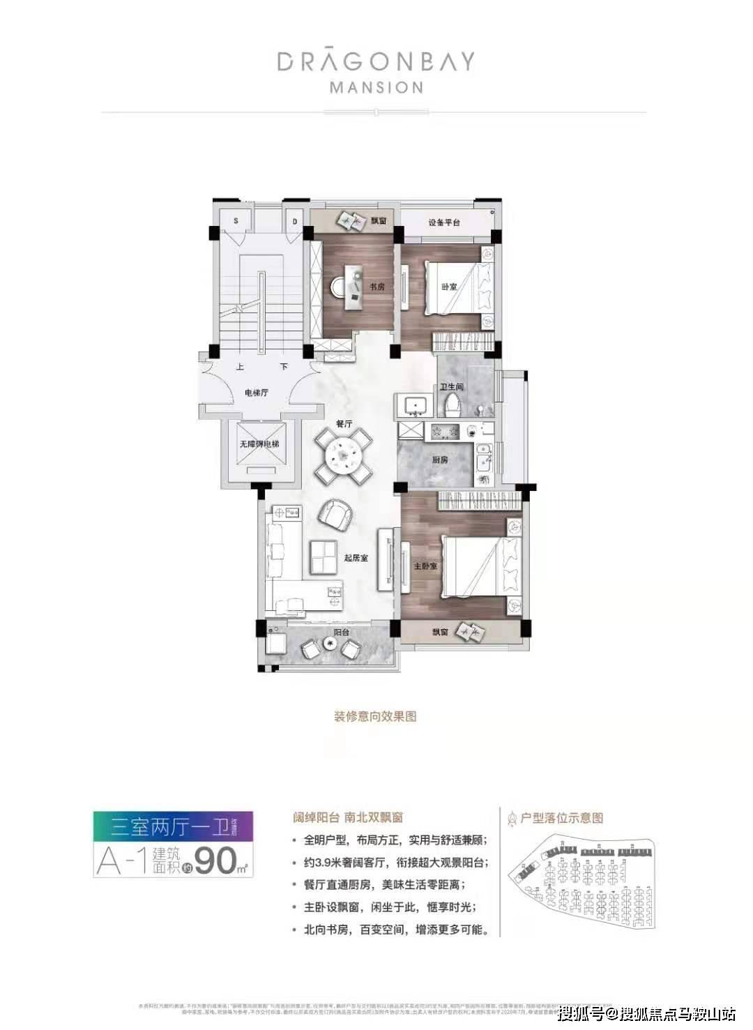 吕梁玉米价格最新行情及分析概述