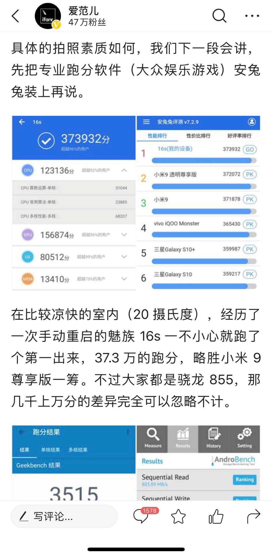 澳门六开奖结果2024开奖记录今晚,内容解释解答执行_奢侈版43.87