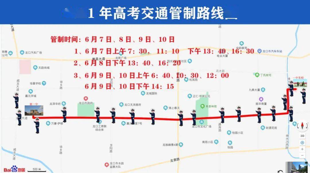 澳门一码一肖一特一中2024,实施路径解答落实_视频制14.019