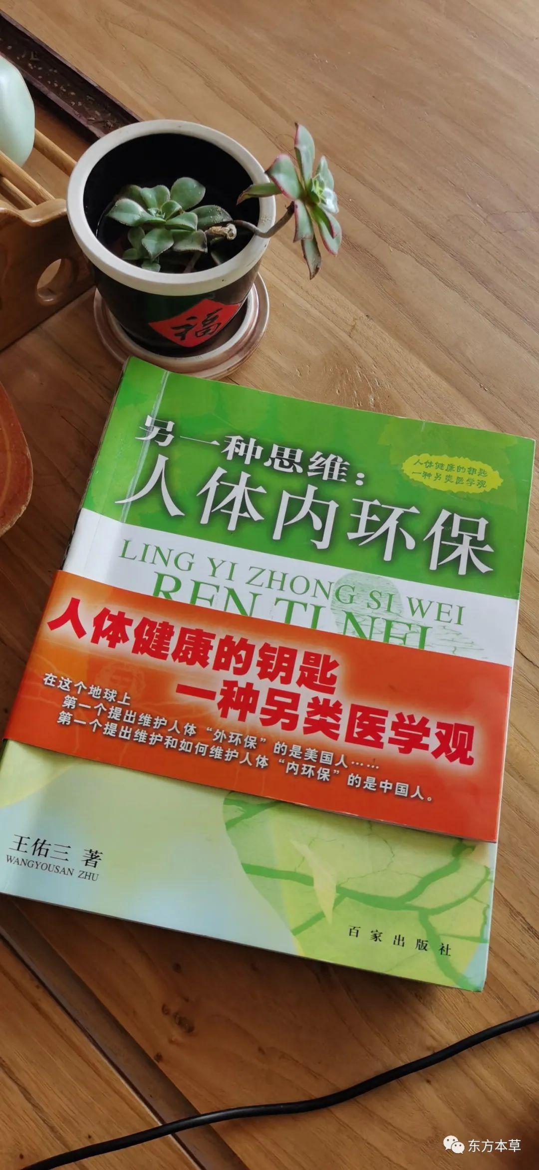 佑三软膏最新动态揭秘，小巷中的秘密宝藏，抢先了解最新消息！