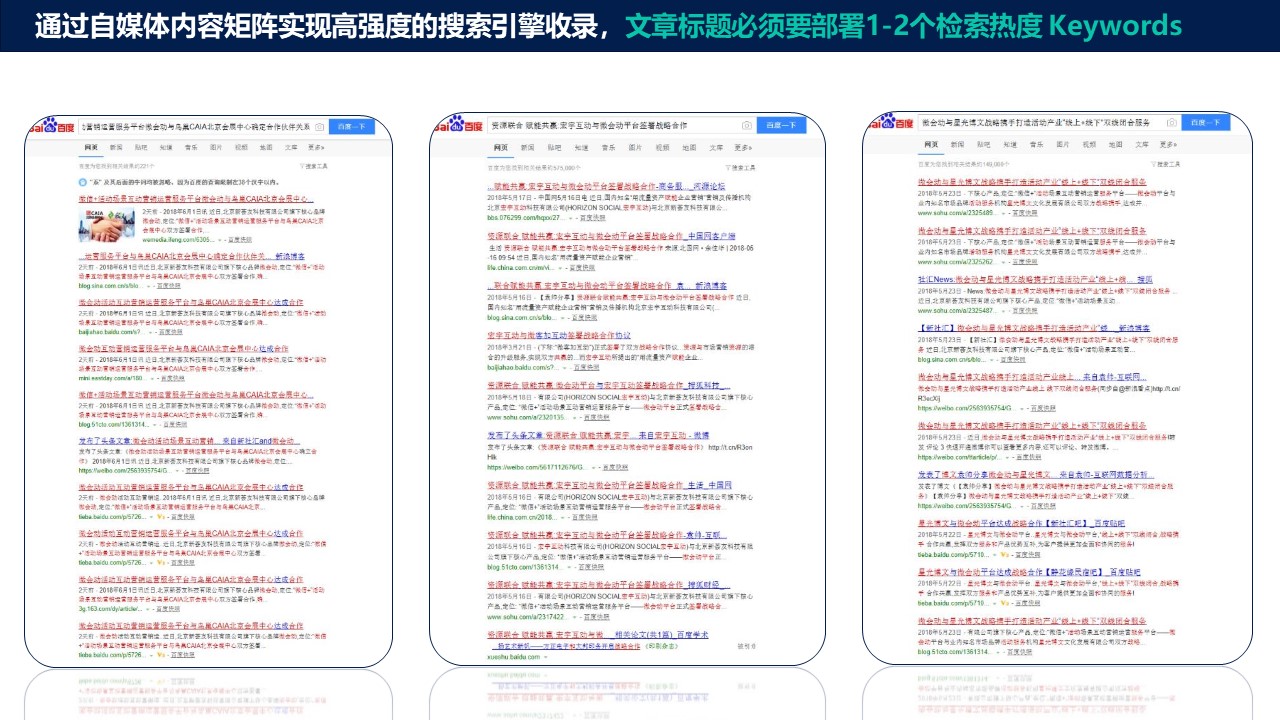 2024正版资料澳门跑狗图跑狗图,适用实施计划_珍稀版72.901