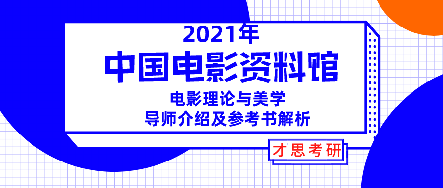 新澳最精准免费资料大全,便捷实施解答解释_MP15.289