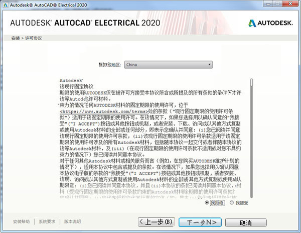 2O24管家婆一码一肖资料,实地分析数据方案_角色款30.115