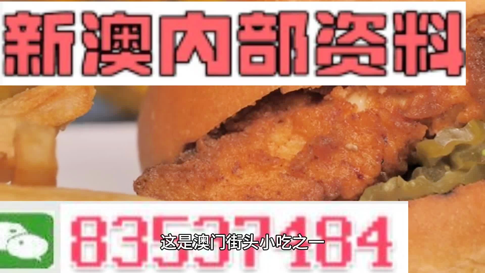 澳彩精准资料今晚期期准,稳定设计解析_47.147