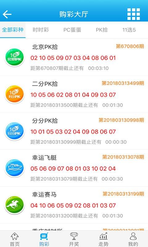 白小姐必中一肖一码100准,科学说明解析_复刻集66.793