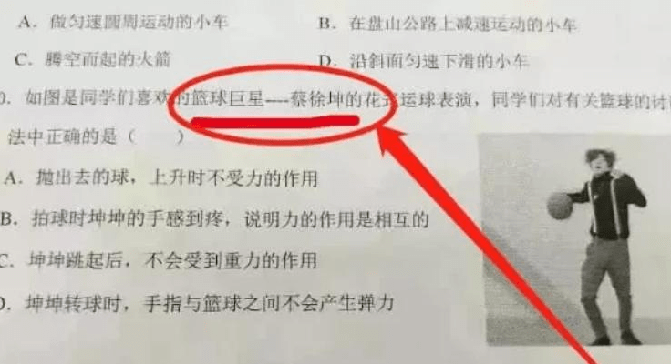 澳门管家婆一码一肖,现时解答解释落实_资料版33.721