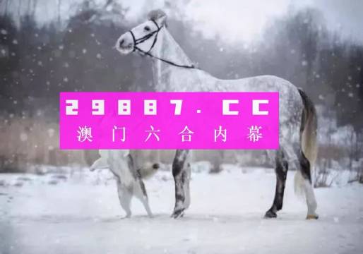 澳门一肖一码100%精准一,精密分析解答解释现象_自由型70.611