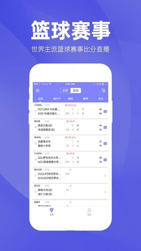 2024澳门天天开好彩大全app,物流解答解释落实_在线版53.398