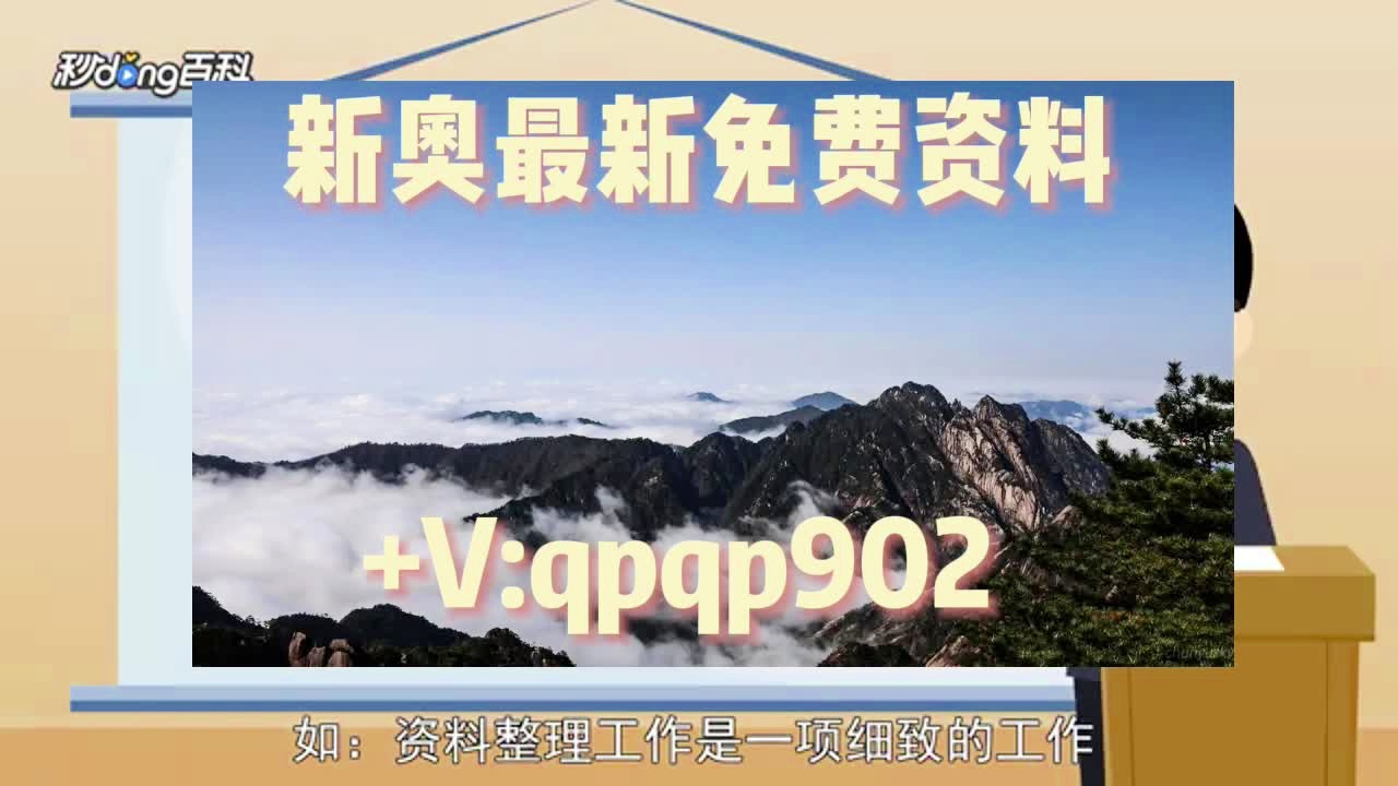 澳门正版免费全年资料大全问你,市场实施方案趋势_水晶制48.287