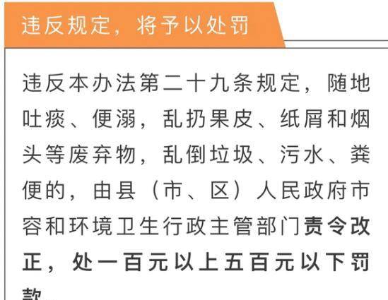 澳门三肖三码精准100,逐步实施的落实解析_优惠版3.963