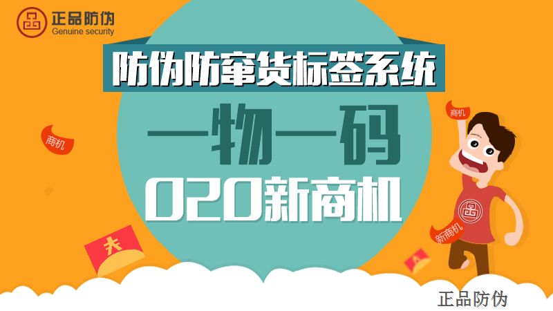 管家婆一码一肖资料大全,理性研究解答解释路径_原版79.348