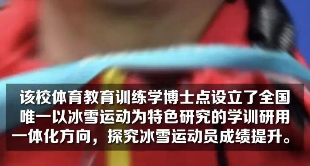 成都恐艾最新动态与学习变化，自信闪耀之路