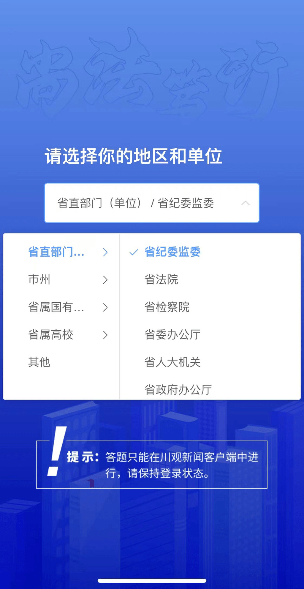 新澳好彩免费资料查询302期,供应链解答实施_影音制24.882