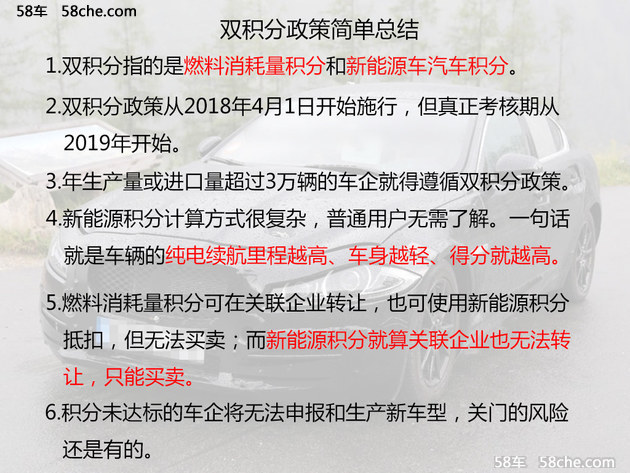 2O14年新奥正版资料大全,独到解答解释落实_F版82.679