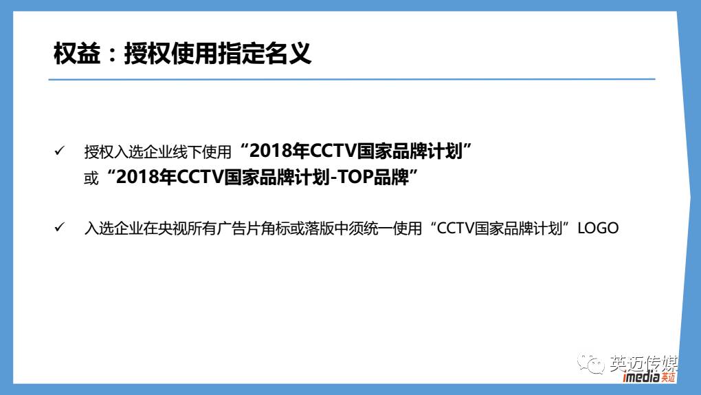 奥门全年资料免费大全一,专业解析解答解释计划_内测版89.219