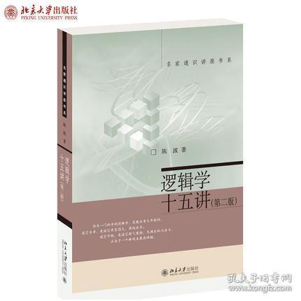 香港免费资料大全正版长期开不了,逻辑研究解答解释现象_学院品71.001