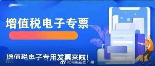 新澳门精准免费资料查看,资源实施方案_专用集12.522