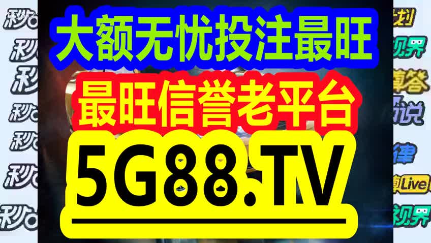 管家婆一码中奖,快捷解决方案_尊贵型88.283