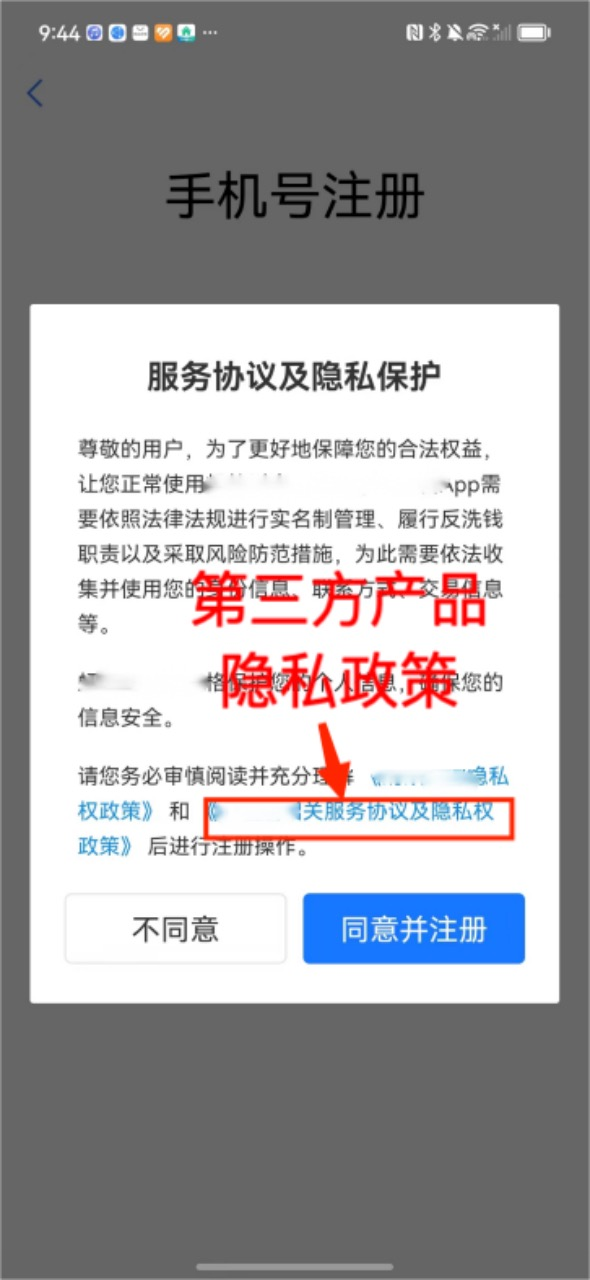 全年资料免费大全资料打开,现代解析方案执行_可靠版32.266