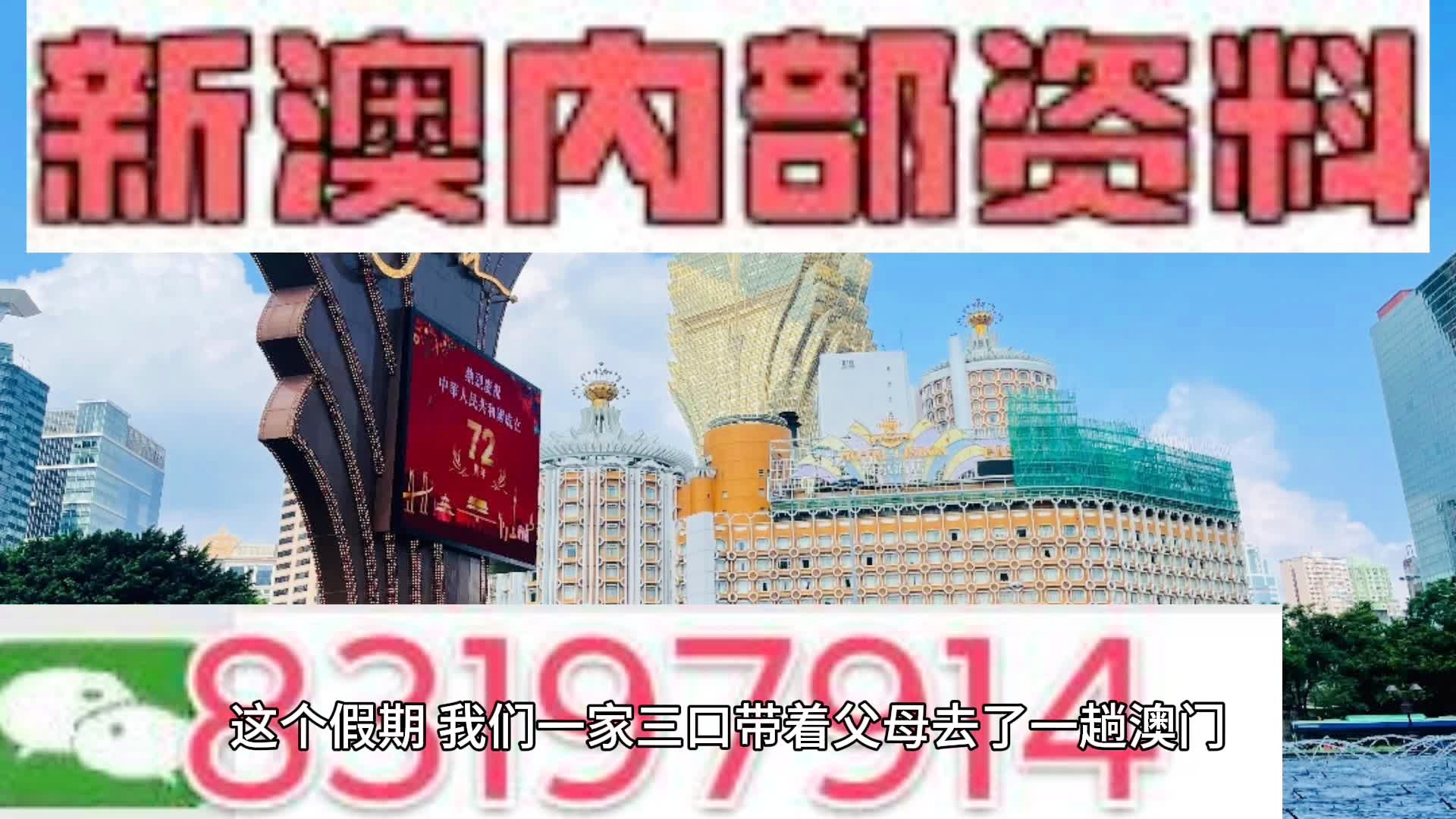 新澳一肖一码100免费资枓,全面评估说明_GM制27.897