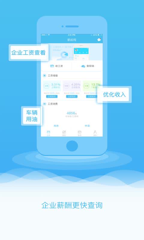 启程探索自然美景的治愈之旅，应用商店最新版下载指南