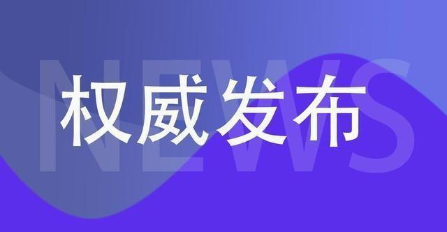 保山最新招聘信息及热门职位推荐，优质企业挑战等你来！