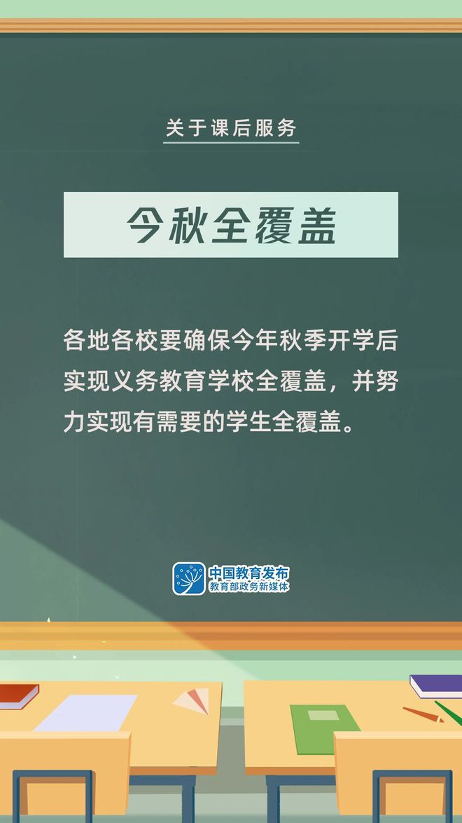 MySQL最新版本的温馨魔法与故事