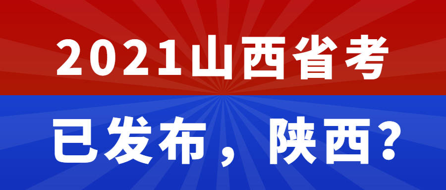 山东省招聘网最新招聘信息，小巷深处的独特机遇——探寻特色小店招聘盛事