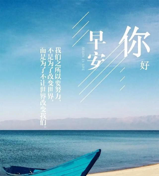 心灵与自然的奇妙旅行，最新朋友圈说说分享