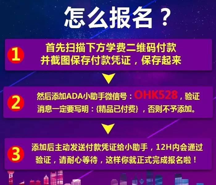 双流最新招聘信息，变化中的学习之旅，开启辉煌人生之门