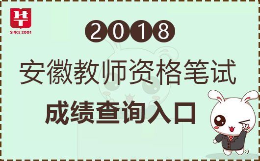 池州最新招聘信息，家的温馨故事与职业发展同步前行