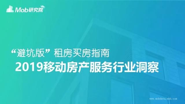 长垣租房最新动态回顾与深度洞察