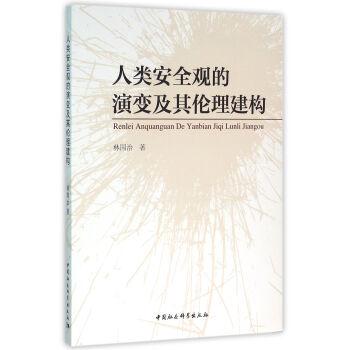 关于最新伦理片探讨与观点阐述，2024年伦理片新观察