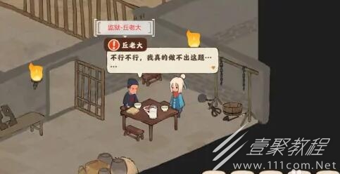 最新故事创作指南，一步步教你完成故事创作任务