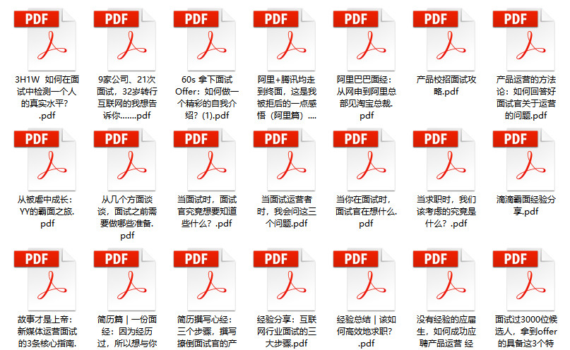 2024天天彩资料大全免费解析，GSO572.98寓言新释