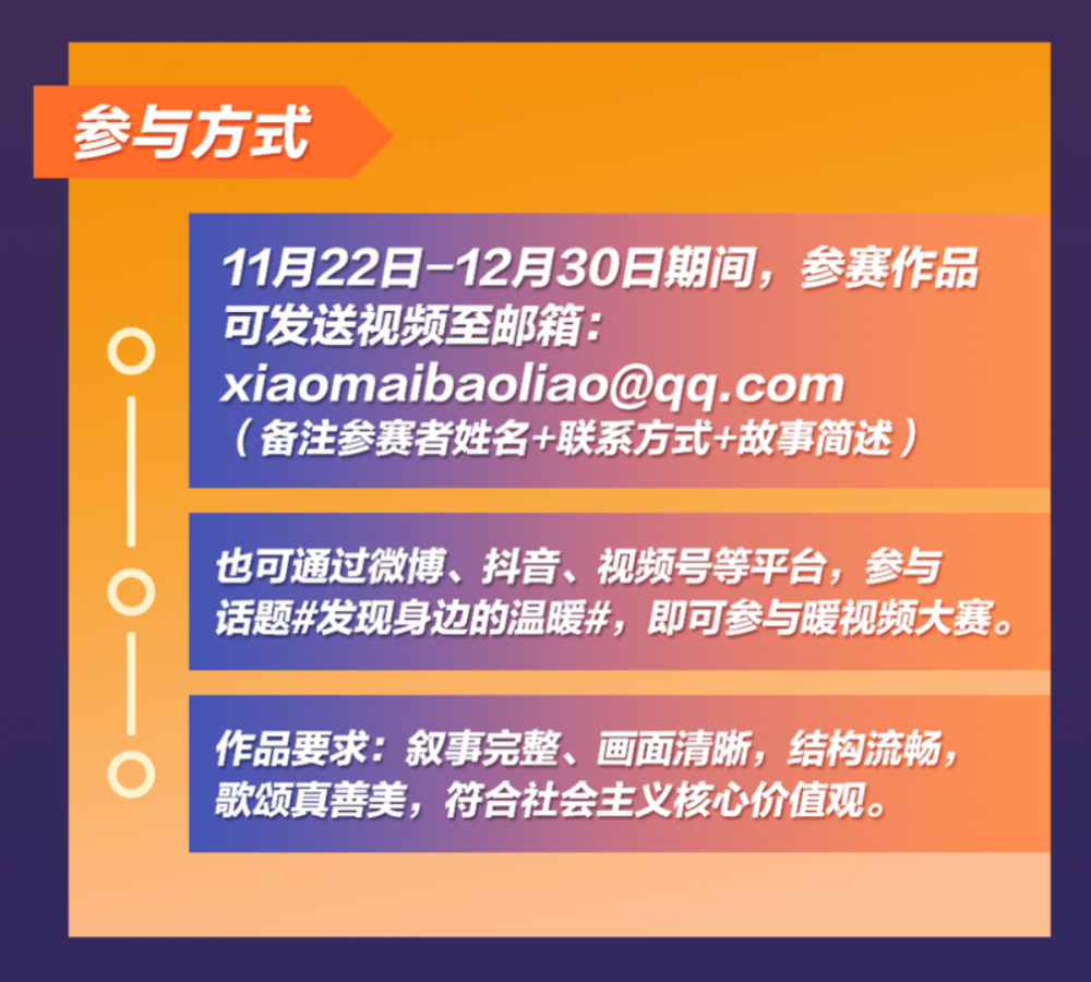 2024今晚澳门开什么号码,综合评估分析_简易版OGI559.02